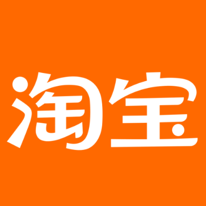 天等淘宝云仓一件代发，淘宝菜鸟电子面单快递仓储代发