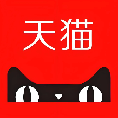 天等天猫云仓一件代发，天猫电子面单快递仓储代发