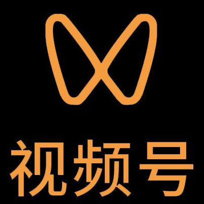 天等微信视频号多云仓一件代发，微信视频号电子面单快递仓储代发